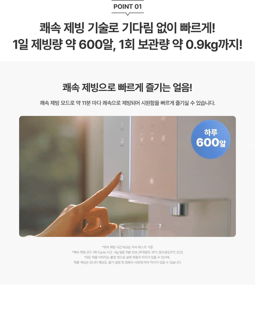 상세 이미지 4