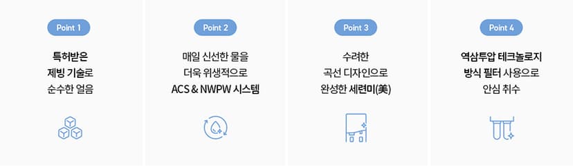 상세 이미지 3