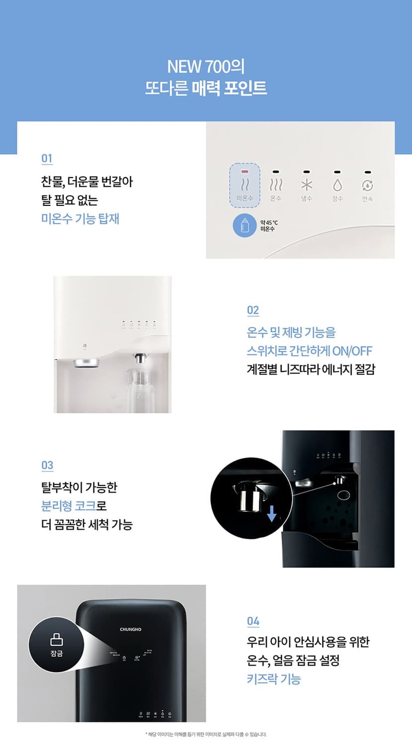 상세 이미지 9