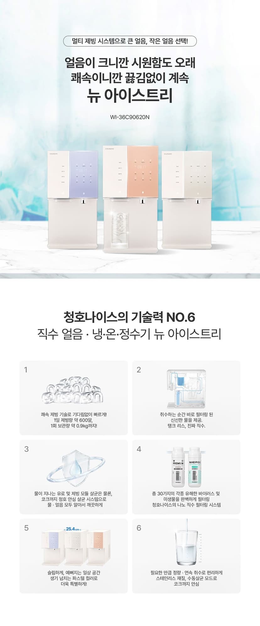 상세 이미지 1