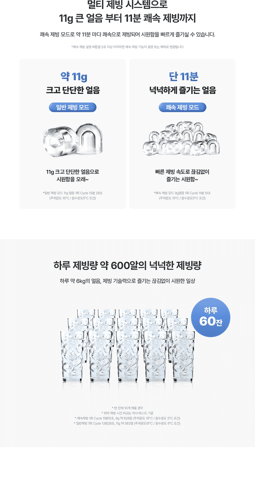 상세 이미지 4