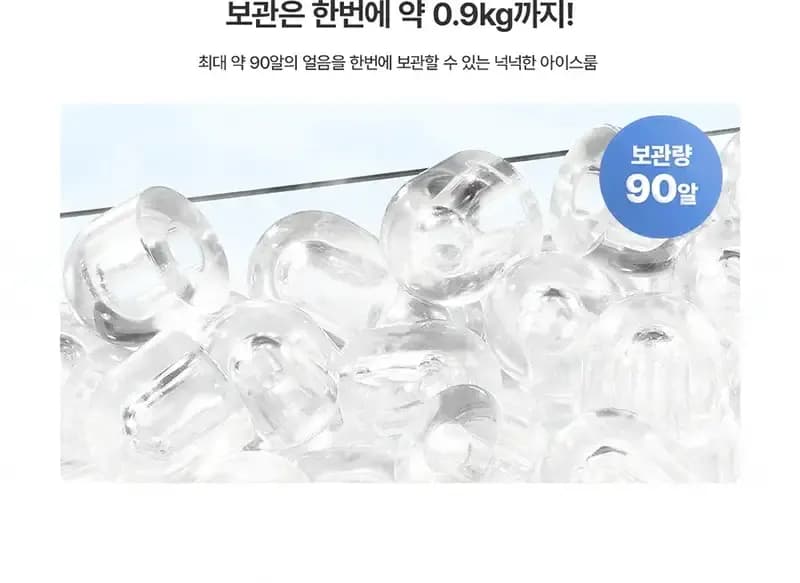 상세 이미지 5