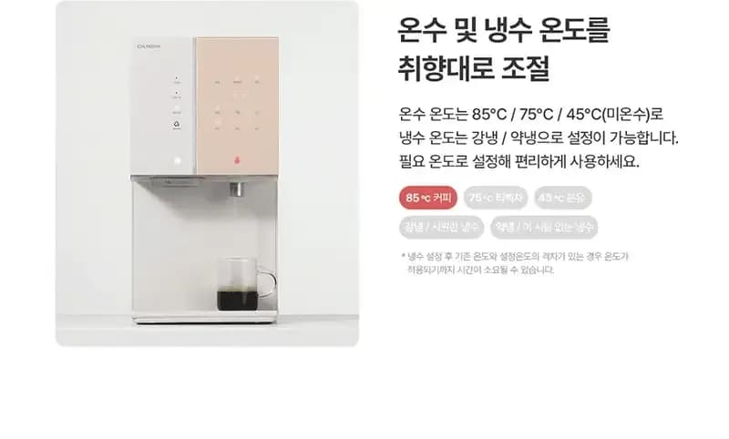 상세 이미지 8