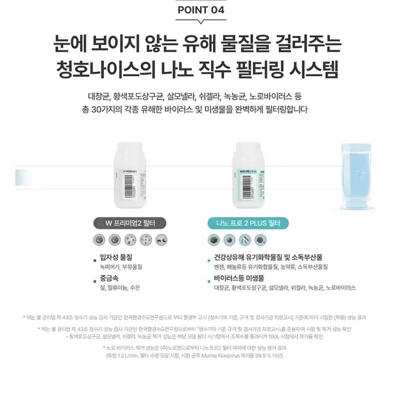상세 이미지 10