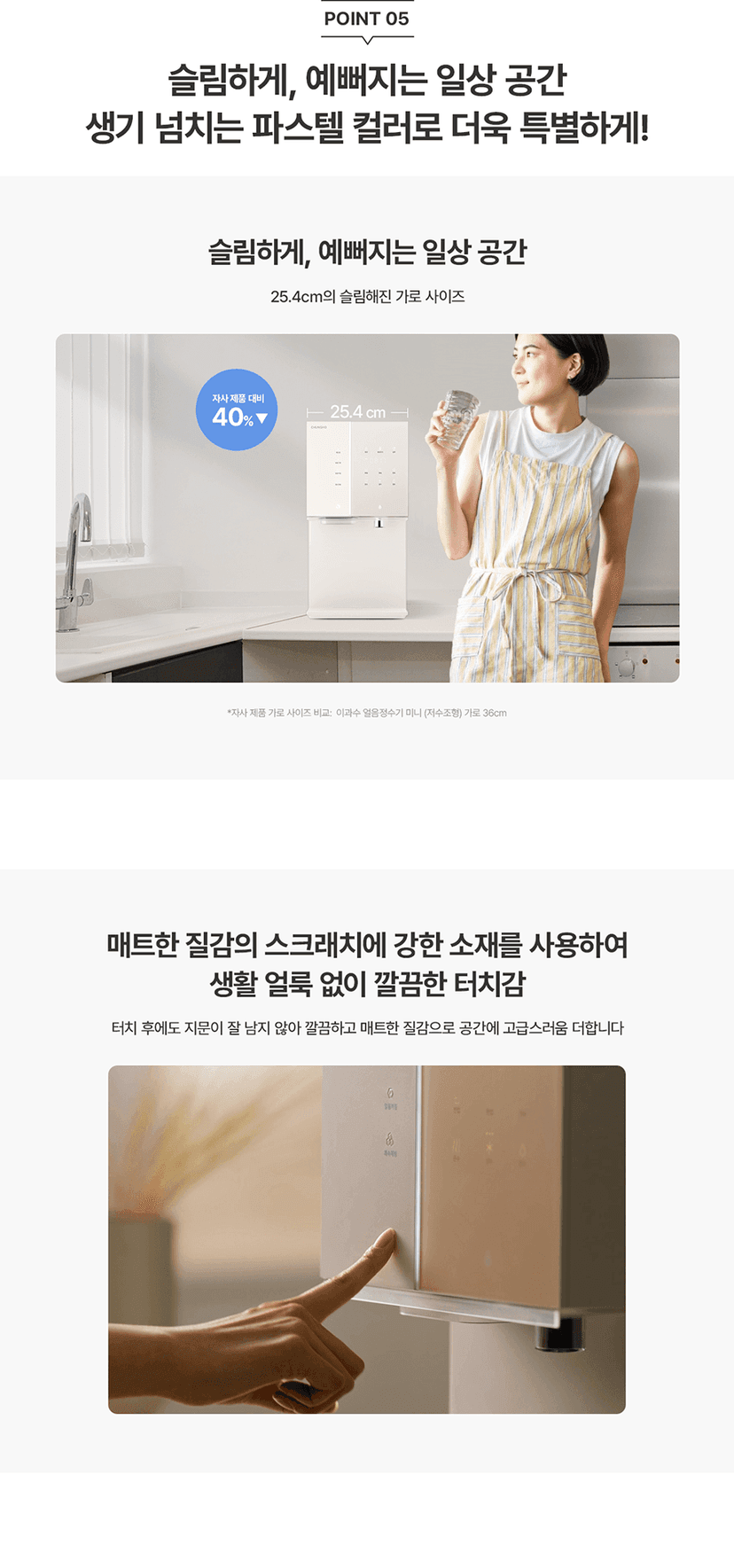 상세 이미지 11