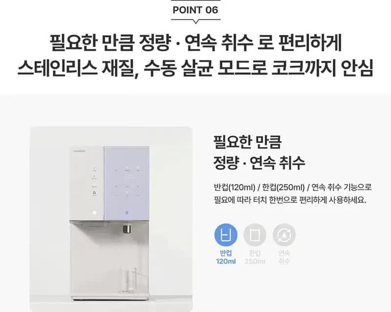 상세 이미지 12