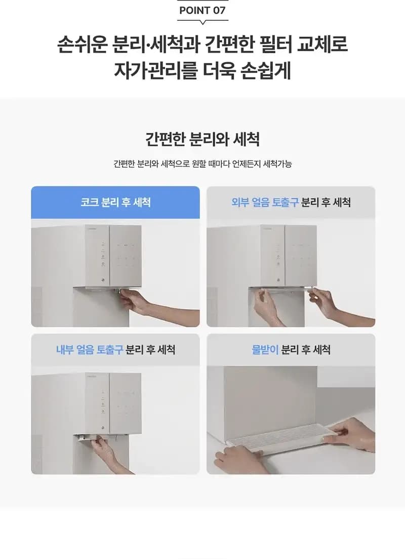 상세 이미지 15
