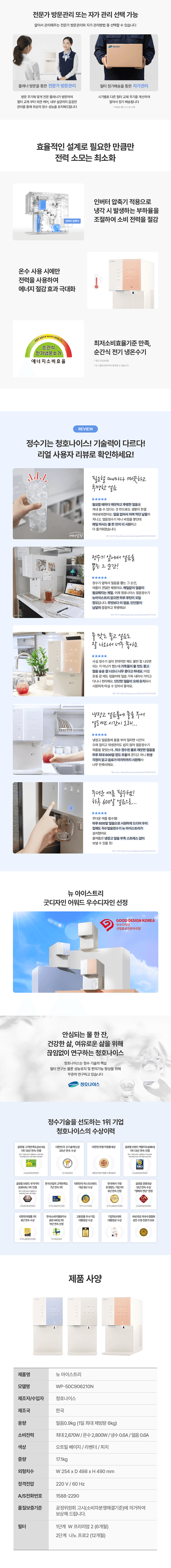 상세 이미지 17