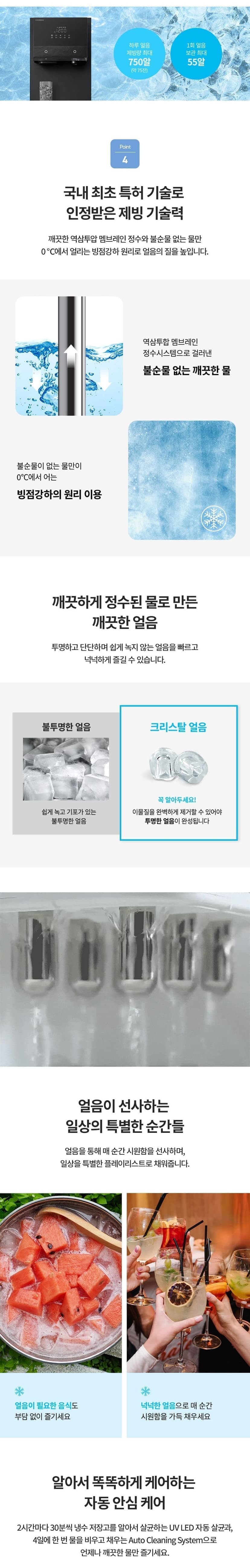 상세 이미지 4