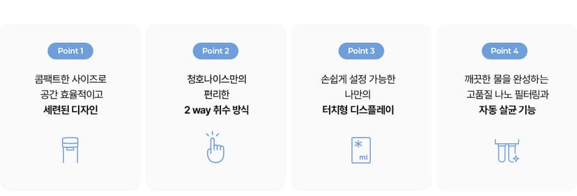 상세 이미지 3