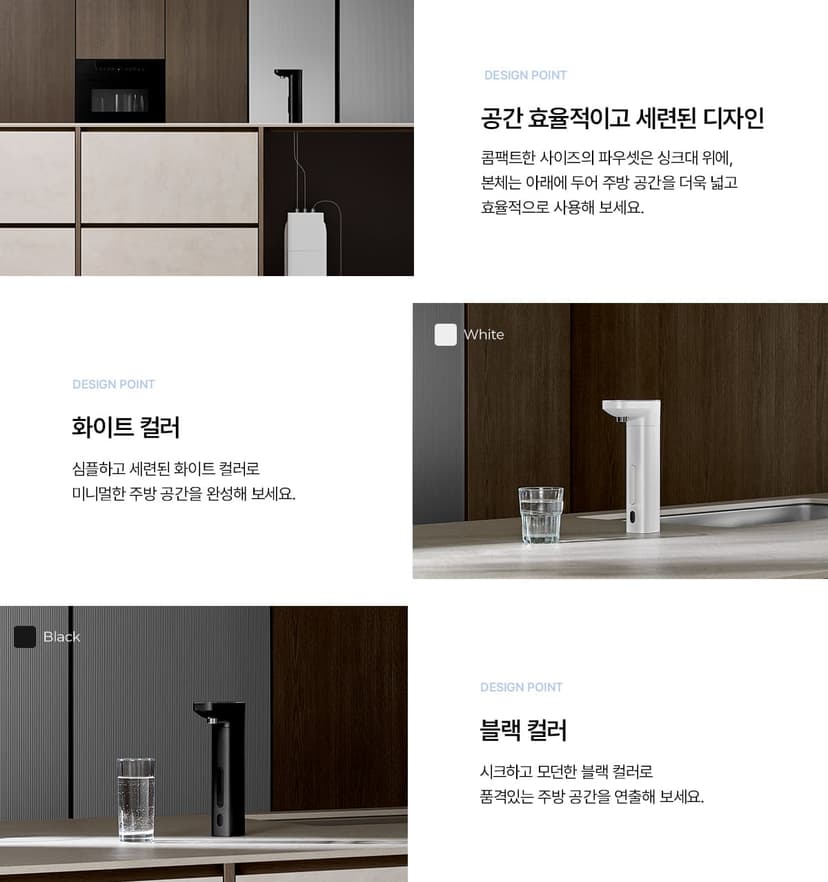 상세 이미지 5