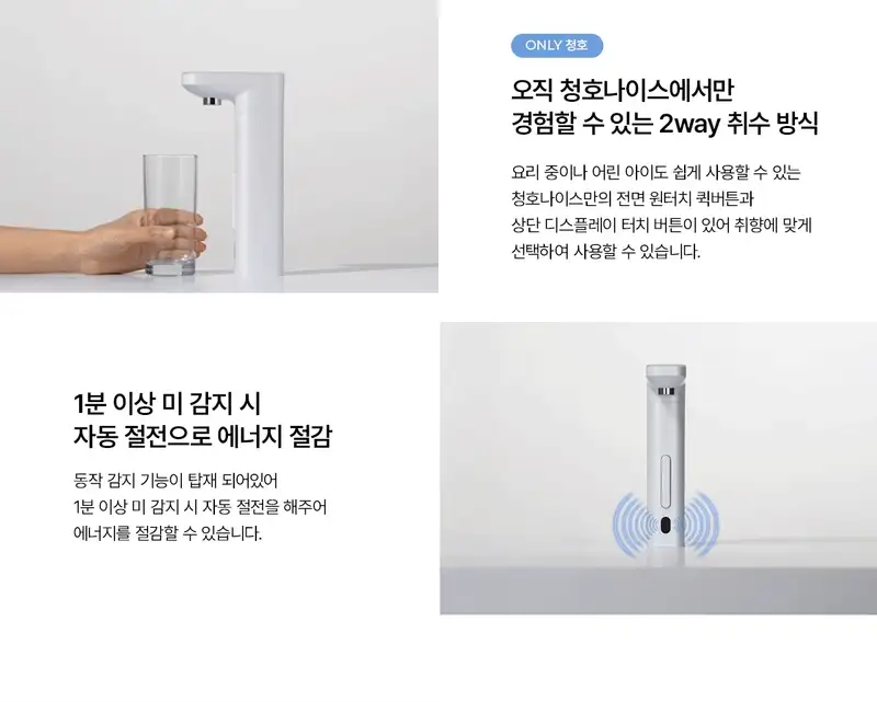 상세 이미지 6