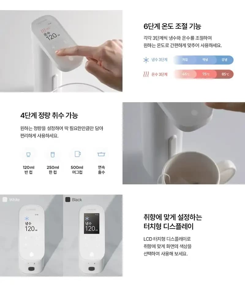상세 이미지 7