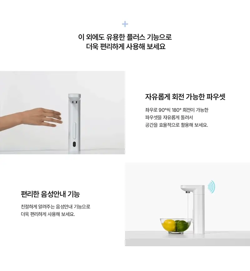 상세 이미지 8