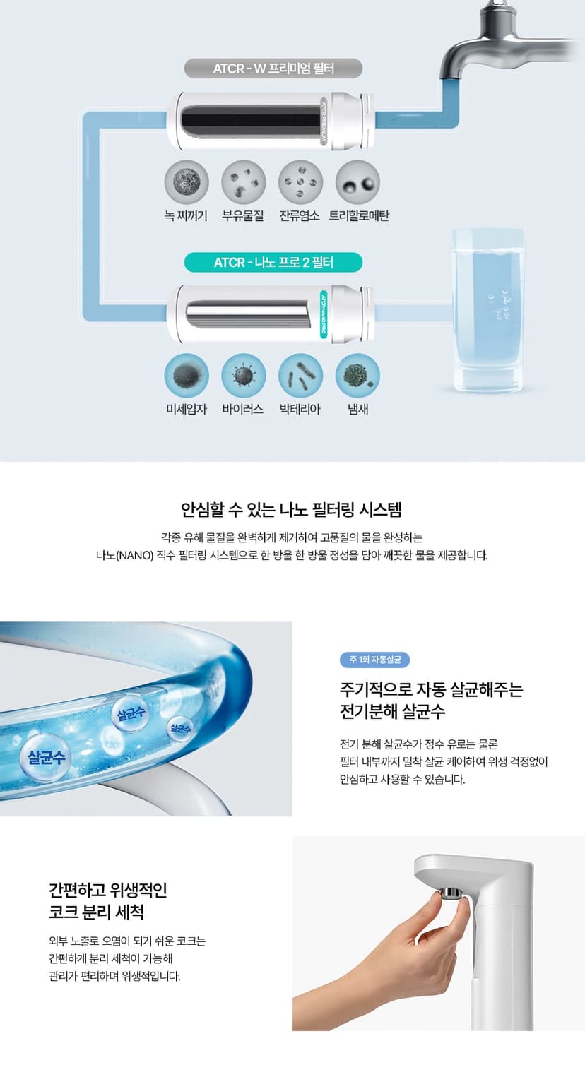 상세 이미지 9