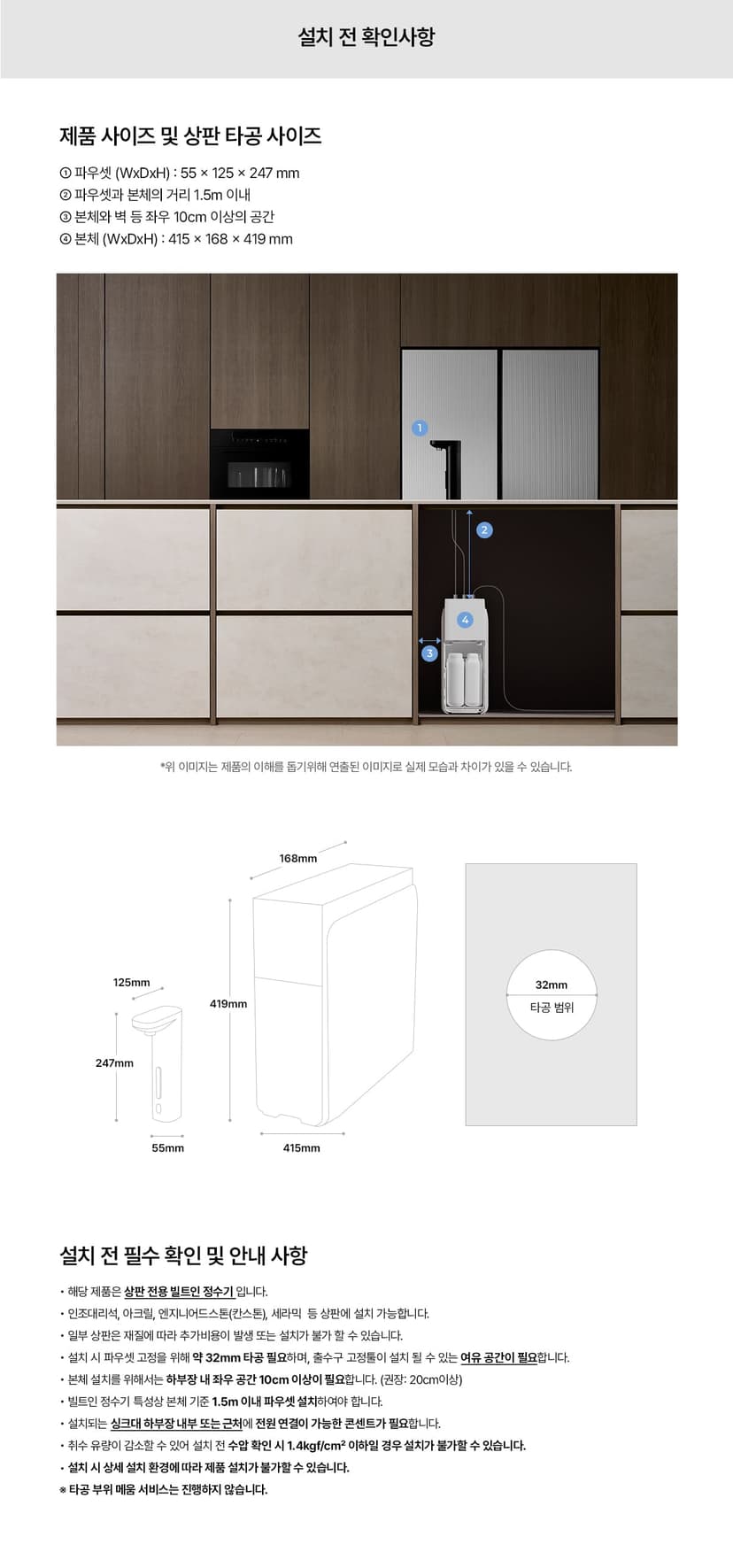 상세 이미지 10