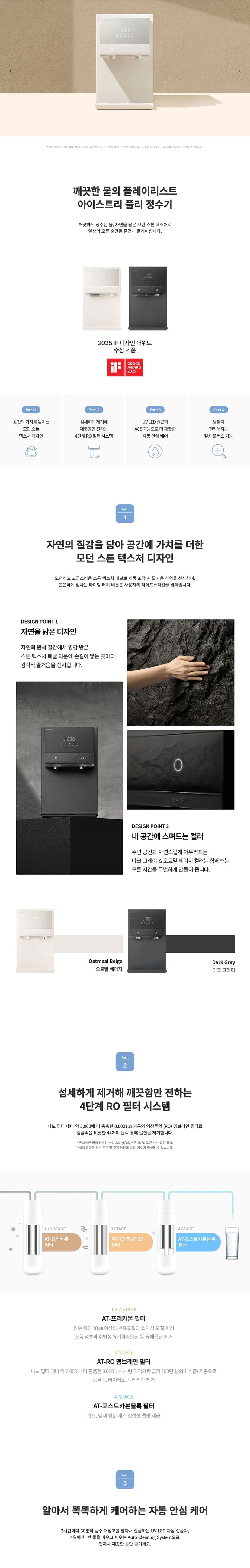 상세 이미지 1