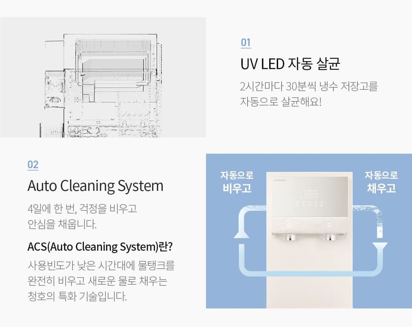 상세 이미지 2
