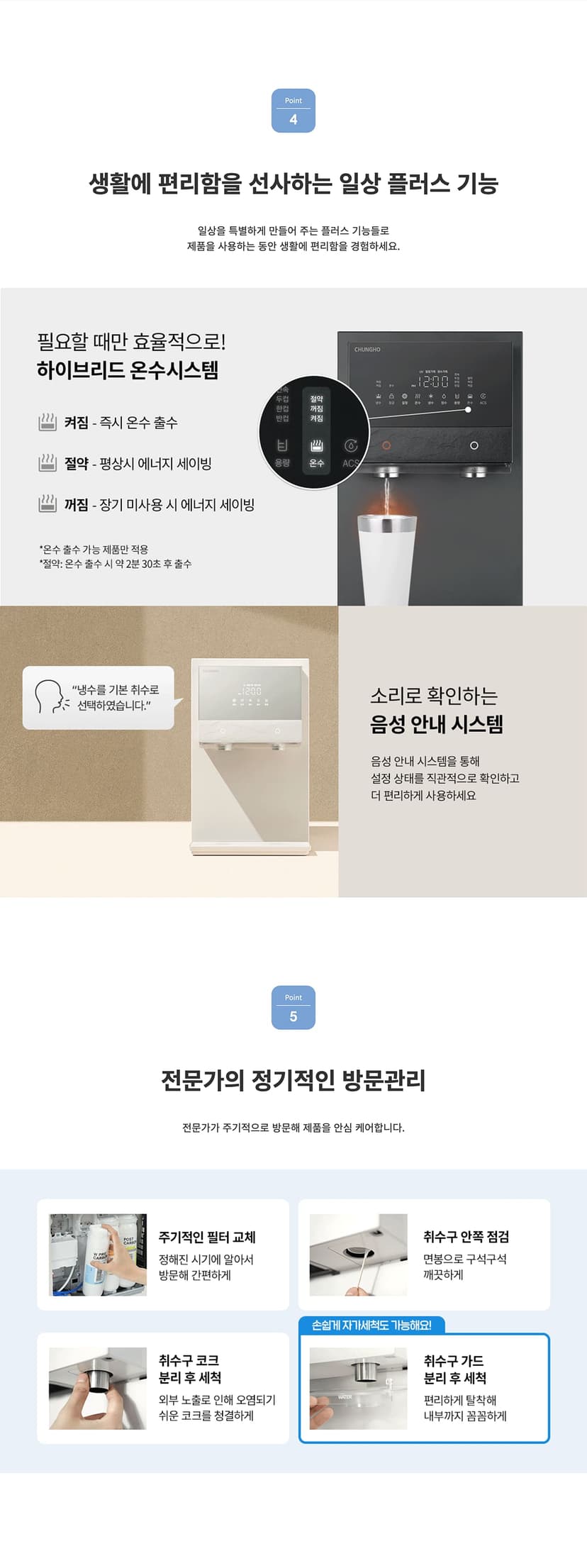 상세 이미지 3