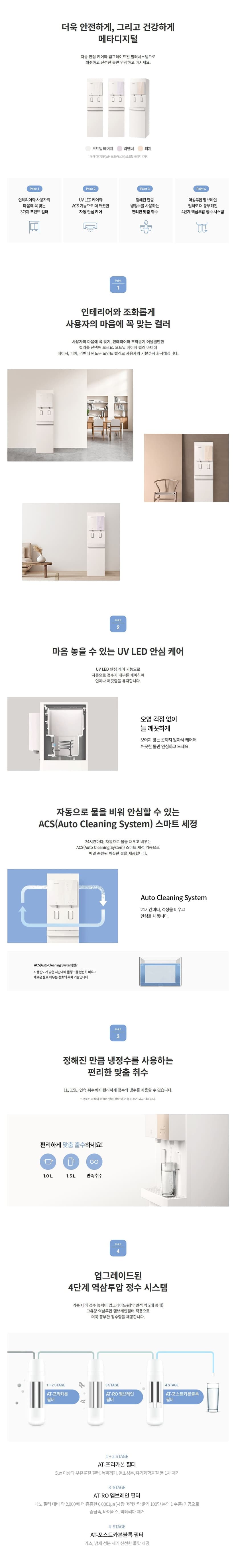 상세 이미지 1