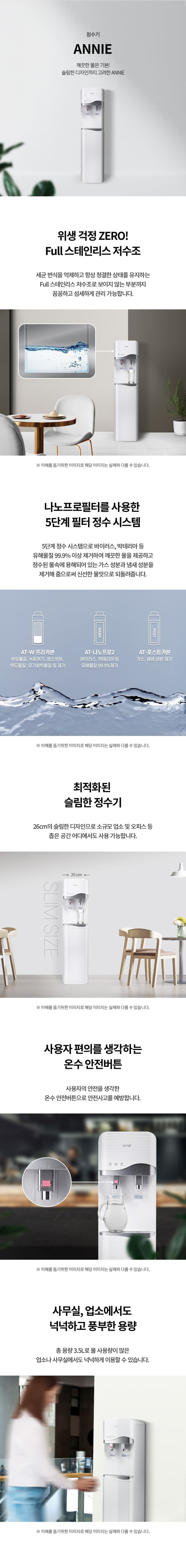 상세 이미지 1