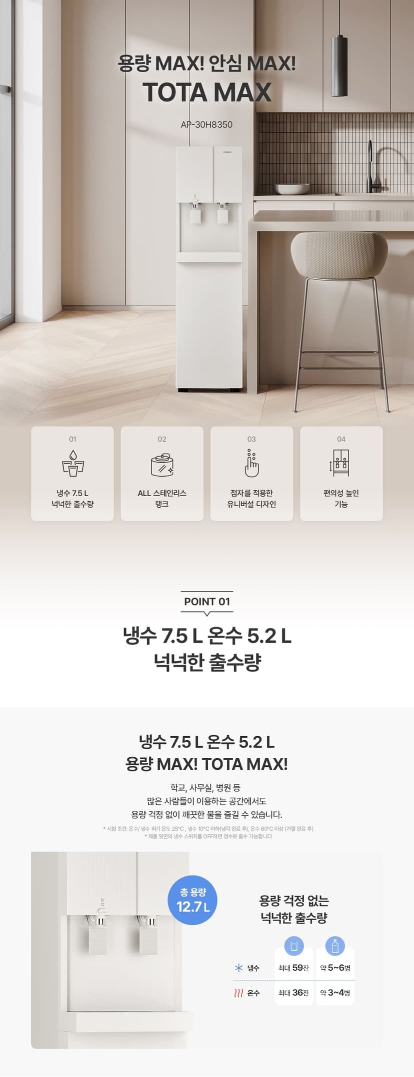 상세 이미지 1