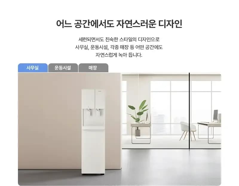 상세 이미지 3