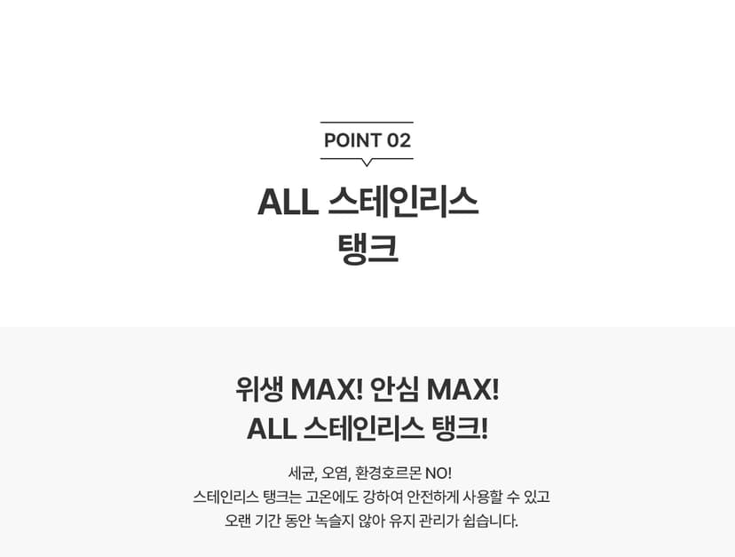 상세 이미지 5