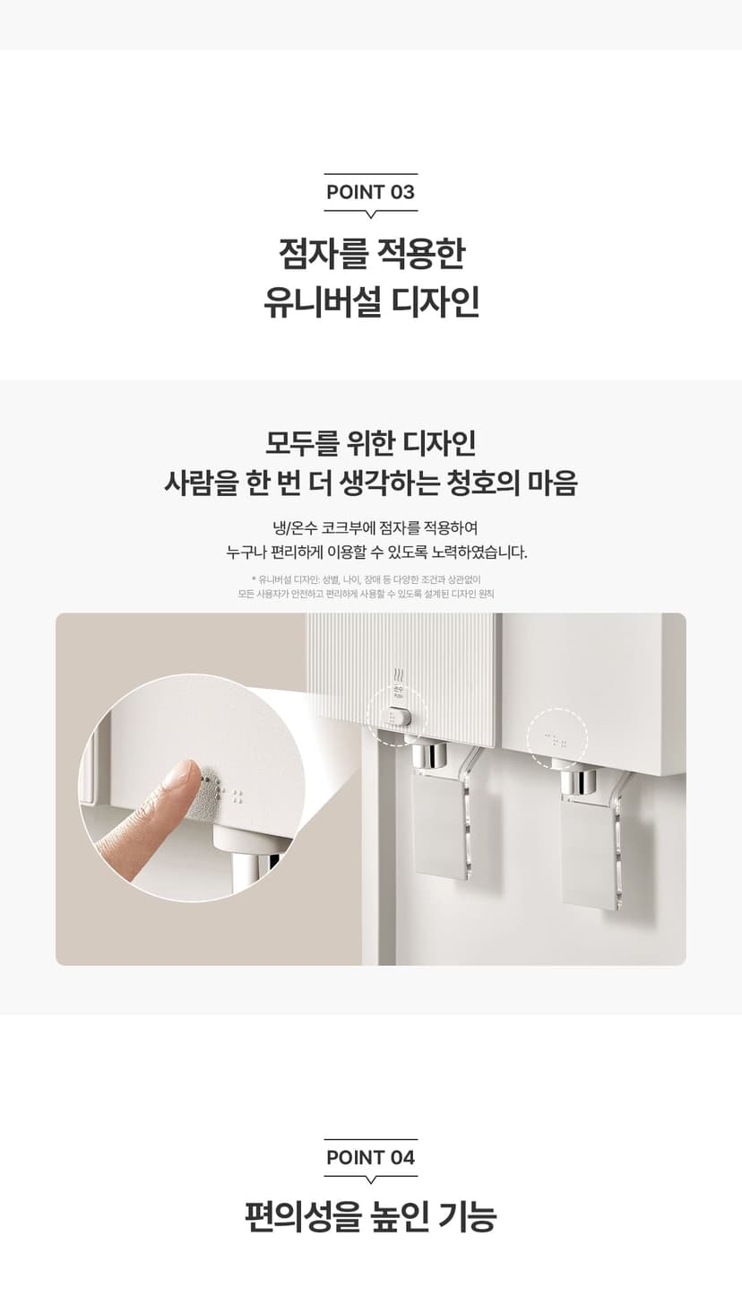 상세 이미지 9
