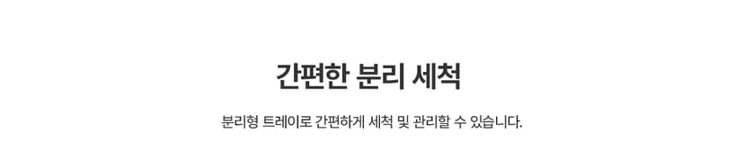 상세 이미지 13
