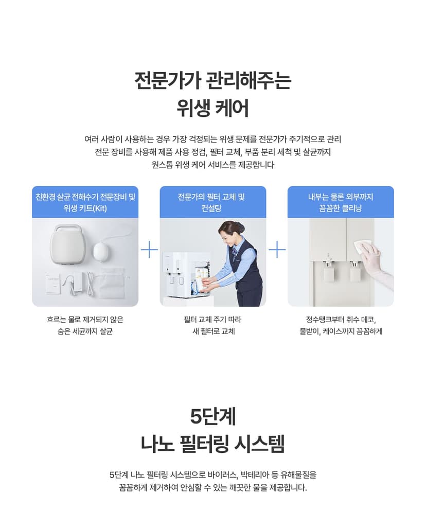 상세 이미지 17