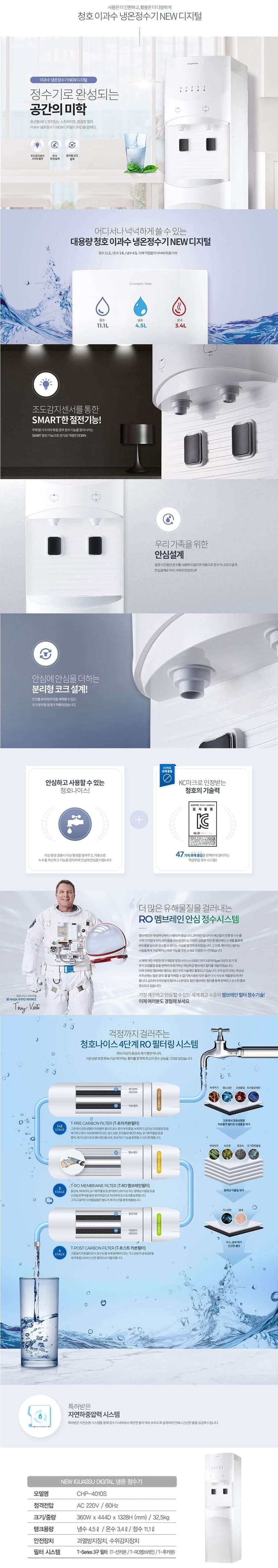 상세 이미지 1