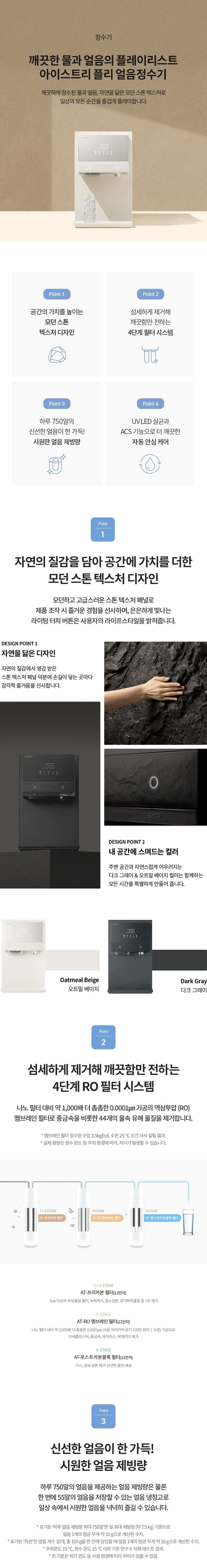 상세 이미지 1