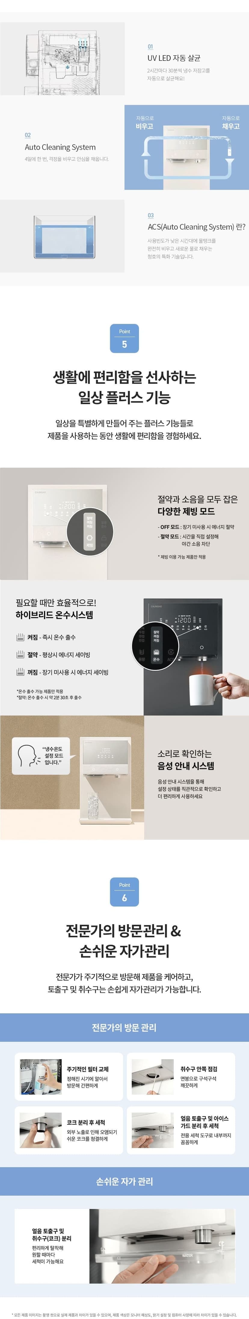 상세 이미지 7
