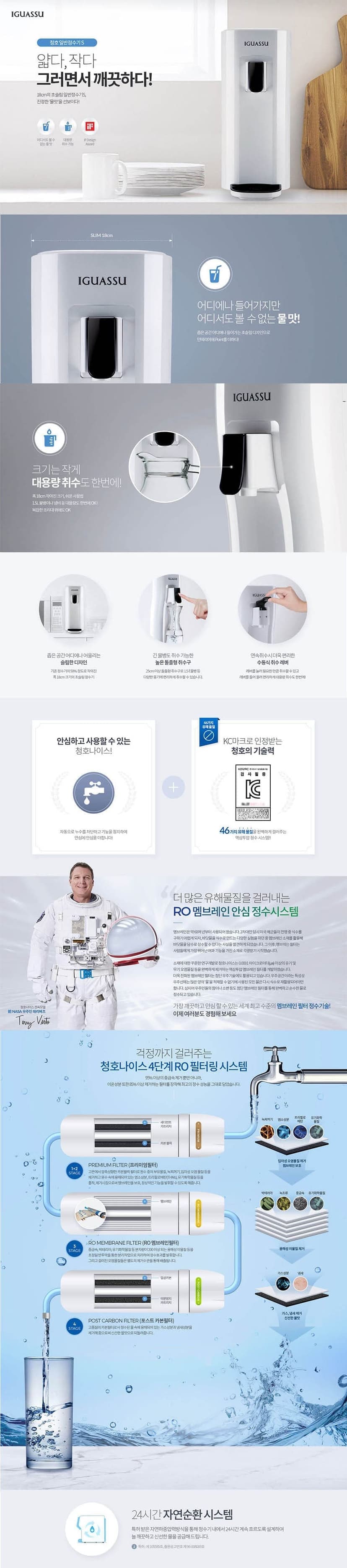 상세 이미지 2