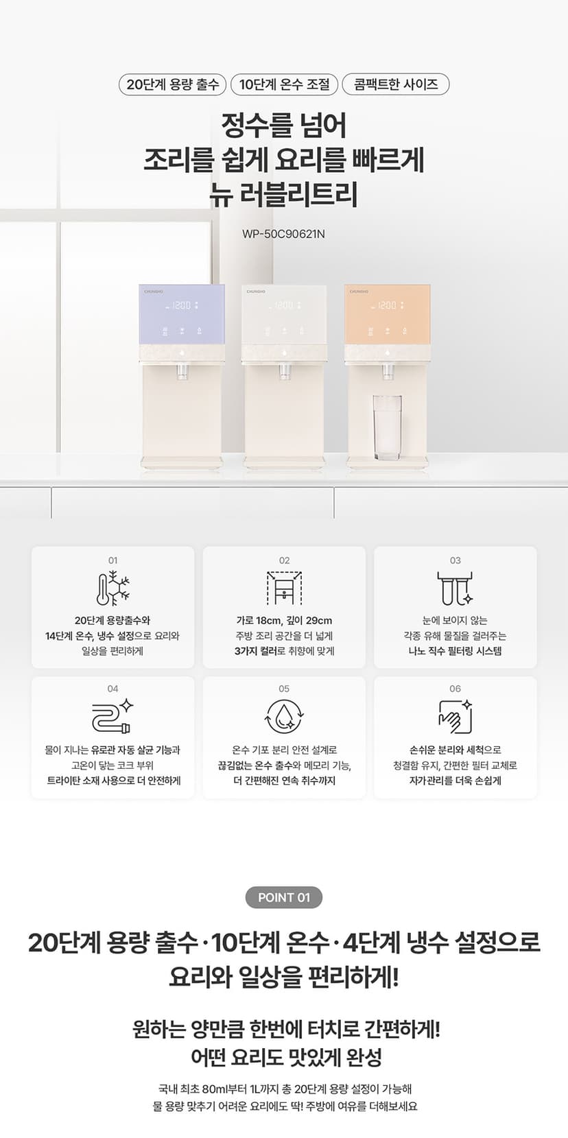 상세 이미지 1
