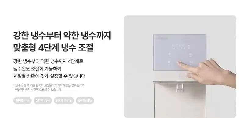상세 이미지 4