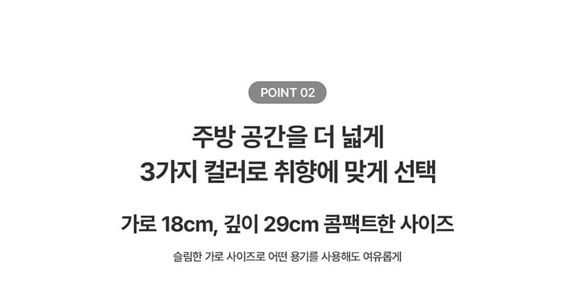 상세 이미지 5