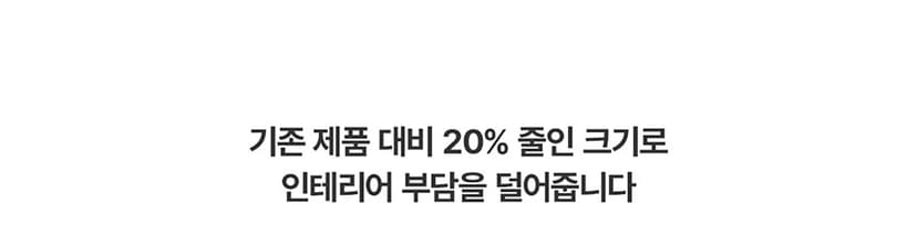 상세 이미지 7