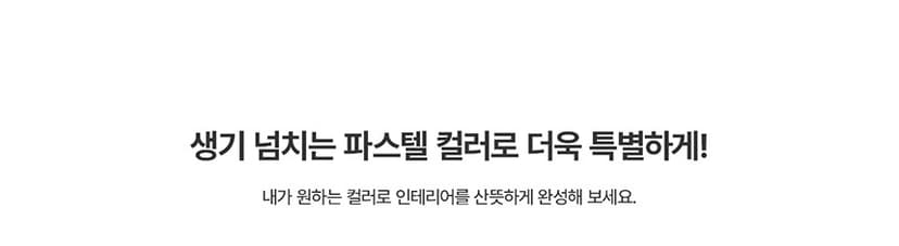상세 이미지 9