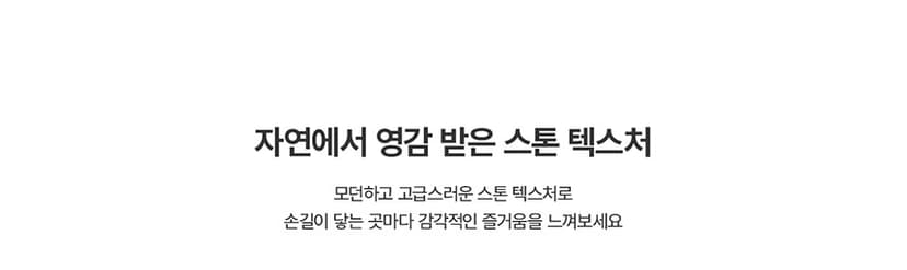 상세 이미지 11