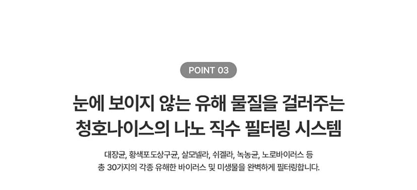 상세 이미지 13