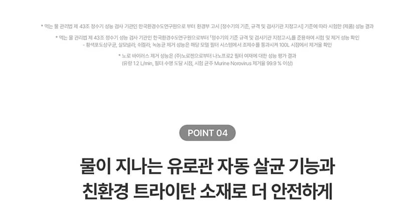상세 이미지 15