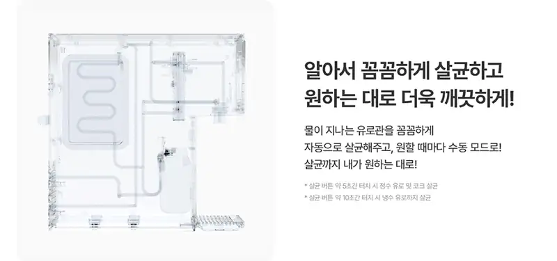 상세 이미지 16