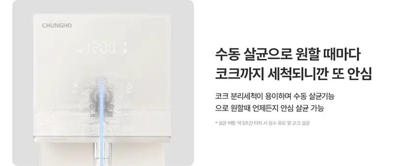 상세 이미지 18