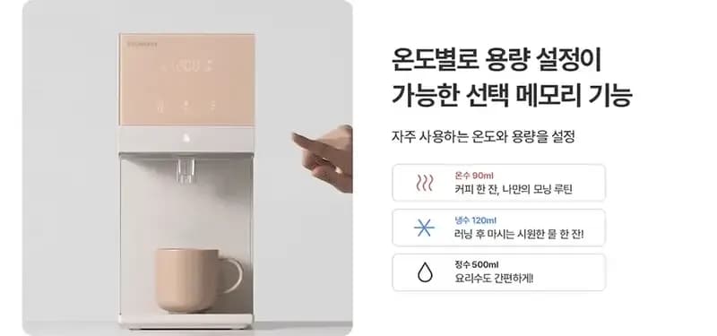 상세 이미지 21