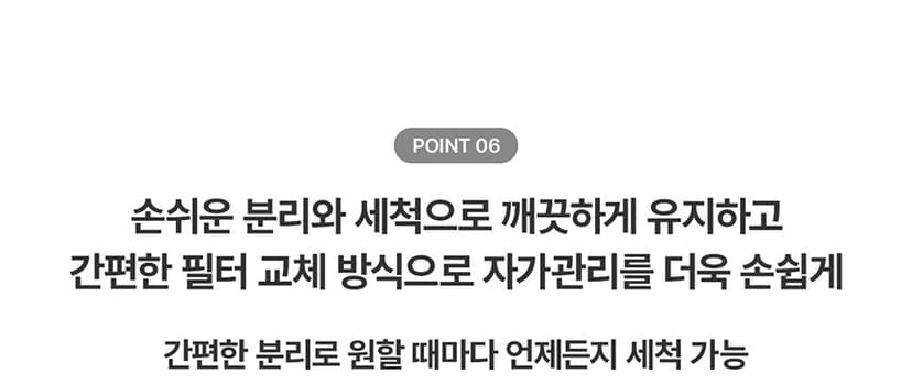 상세 이미지 23