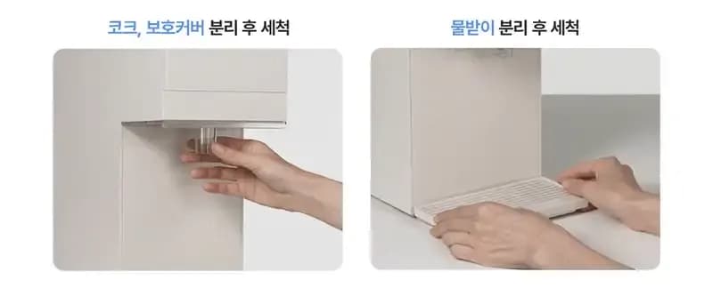 상세 이미지 24
