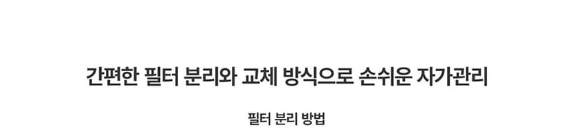 상세 이미지 25