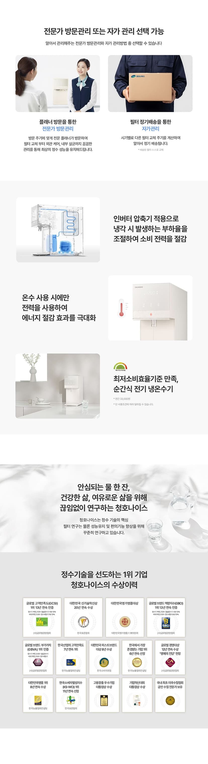 상세 이미지 27